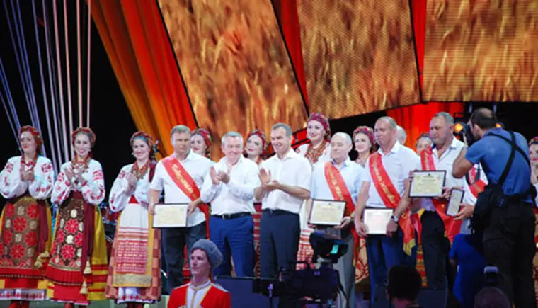 http://www.ognikuban.tw1.ru/wp-content/uploads/2015/08/DSC_0302guber