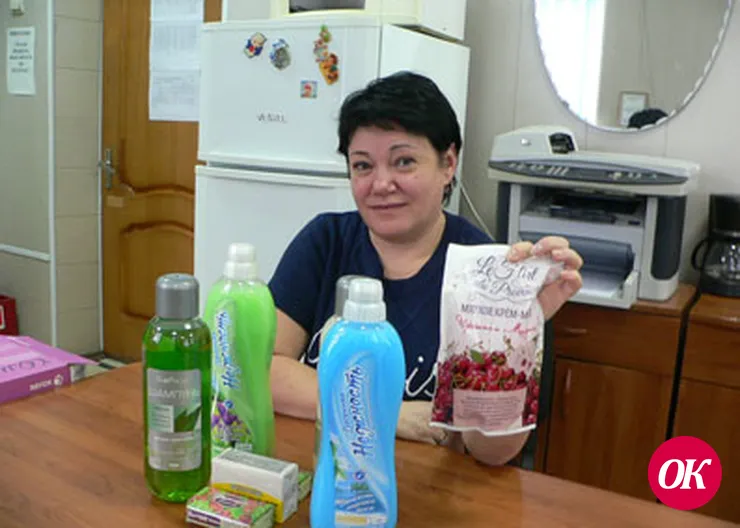 Почтовый характер