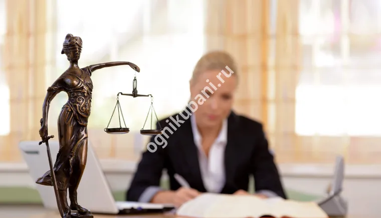 https://ognikubani.ru/wp-content/uploads/2019/11/yuridicheskaya-pomoshh-1