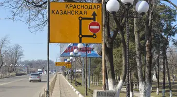 http://www.ognikuban.tw1.ru/wp-content/uploads/2017/03/DSC_0553sderreds