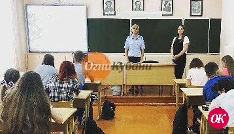 Правоохранители разъяснили молодежи, что разжигание межнациональной и межрелигиозной розни, является уголовно-наказуемым преступлением
