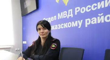 ДЛЯ САЙТА