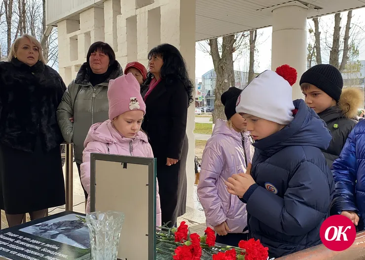Погибшему бойцу СВО открыли памятную доску в родной школе №11 г.Кропоткина