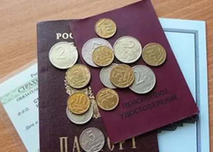 http://www.ognikuban.tw1.ru/wp-content/uploads/2016/02/fedya333i