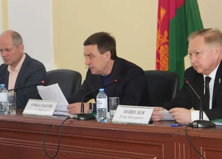 https://ognikubani.ru/wp-content/uploads/2022/02/ognikubani.ru-10-5