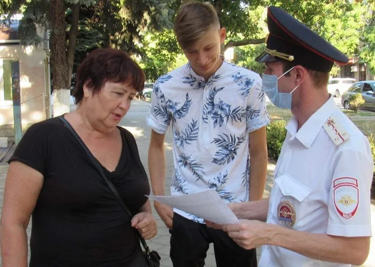 https://ognikubani.ru/wp-content/uploads/2021/08/ognikubani.ru-3-1