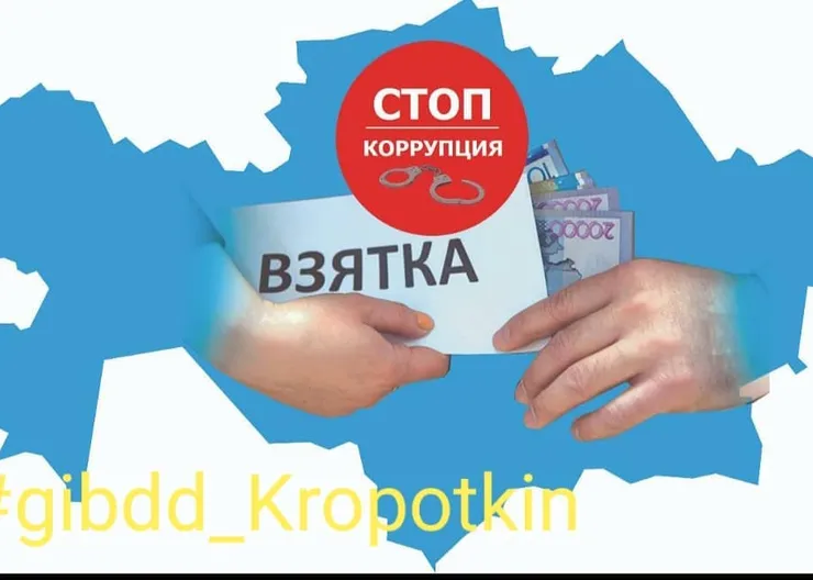 https://ognikubani.ru/wp-content/uploads/2021/06/WhatsApp-Image-2021-06-16-at-12.23.35