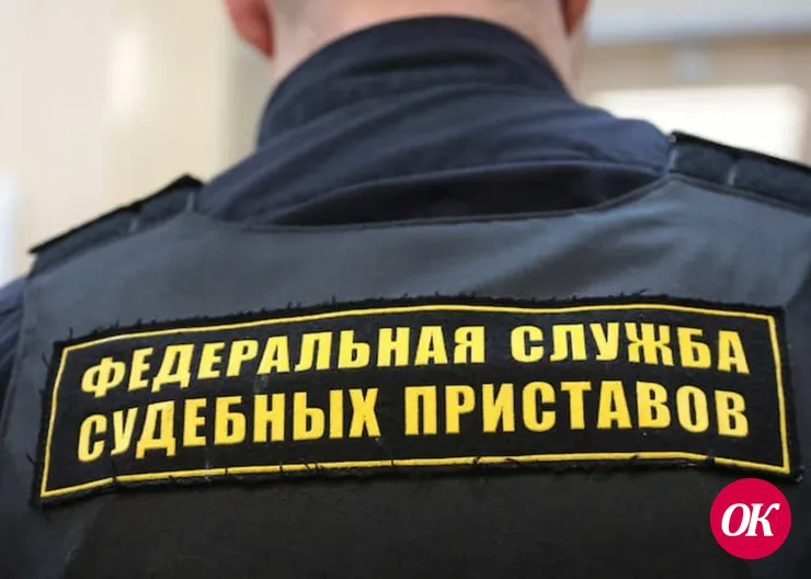 В Кавказском районе наказали пристава-исполнителя, который незаконно закрыл дело о взыскании долга