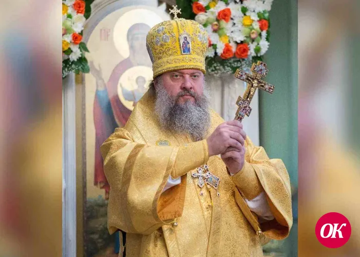 Пасхальное обращение