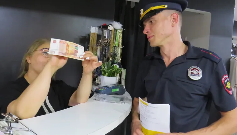 фото основное