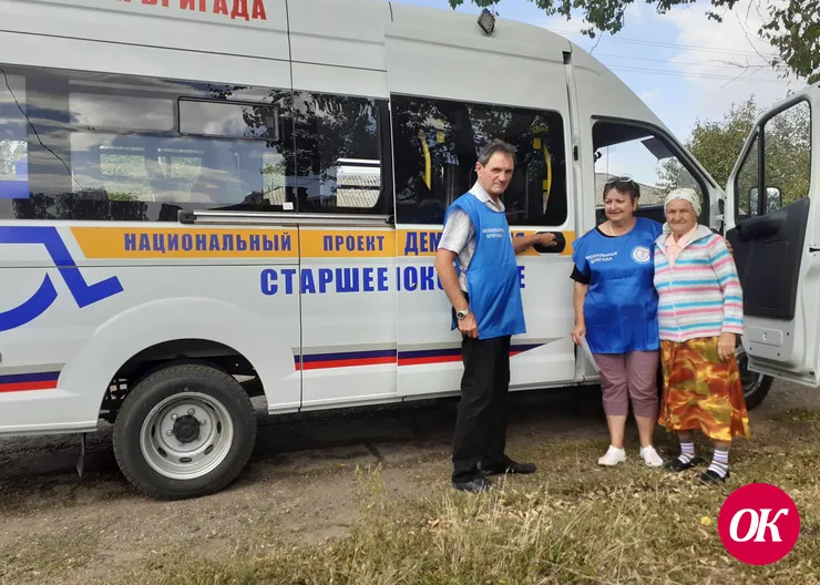 На прививку едем на автобусе