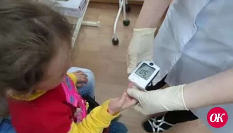 «Улучшение качества жизни детей с сахарным диабетом I типа»