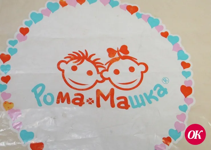 Чему учит детей, казалось бы, безобидная, реклама