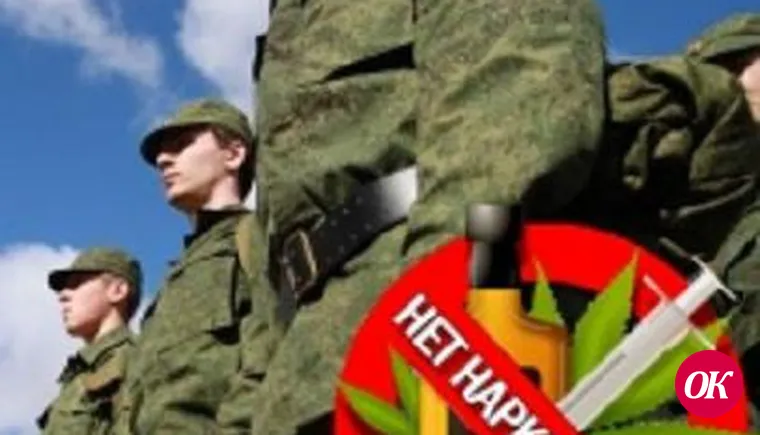 В Кавказском районе завтра стартует первый этап оперативно-профилактической акции «Призывник»