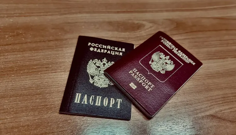 Отдел по вопросам миграции информирует