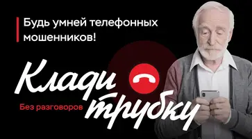 Превью_04