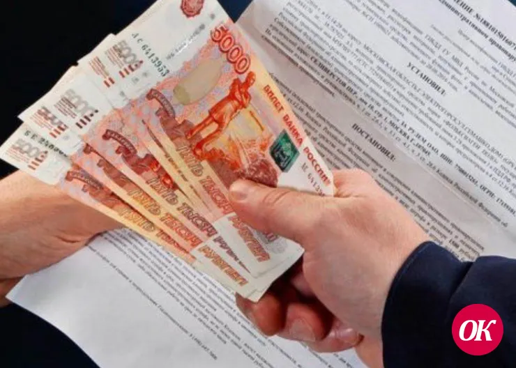 Перед Кропоткинским городским судом предстал директор строительной организации, который пытался по подложным документам оформить возмещение затрат