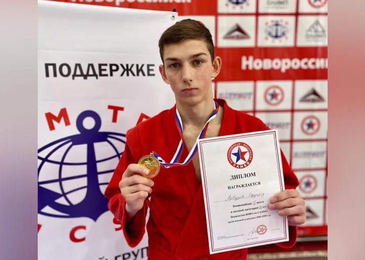 https://ognikubani.ru/wp-content/uploads/2022/04/ognikubani.ru_-3