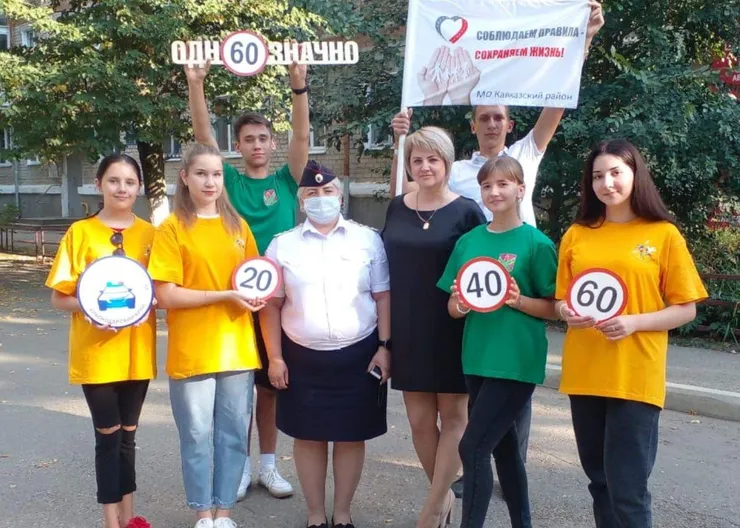 https://ognikubani.ru/wp-content/uploads/2021/09/ognikubani.ru_-26