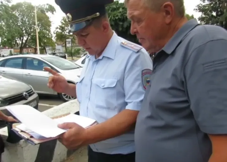 В Кавказском районе подведены итоги ОПМ «Правопорядок»