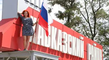 http://www.ognikuban.tw1.ru/wp-content/uploads/2016/04/var2_7245350