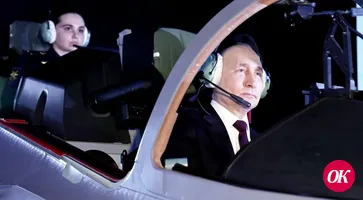 Катя и президент