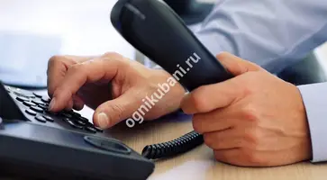 https://ognikubani.ru/wp-content/uploads/2019/12/9ad2f30a2180cb88e00ac3f5e5480c6d