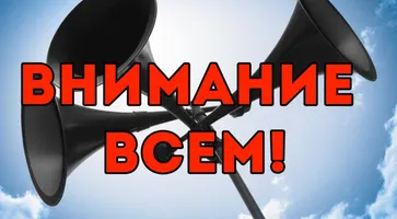 https://ognikubani.ru/wp-content/uploads/2021/10/300b2c8d2a2d227e046a95eae0adfaa3