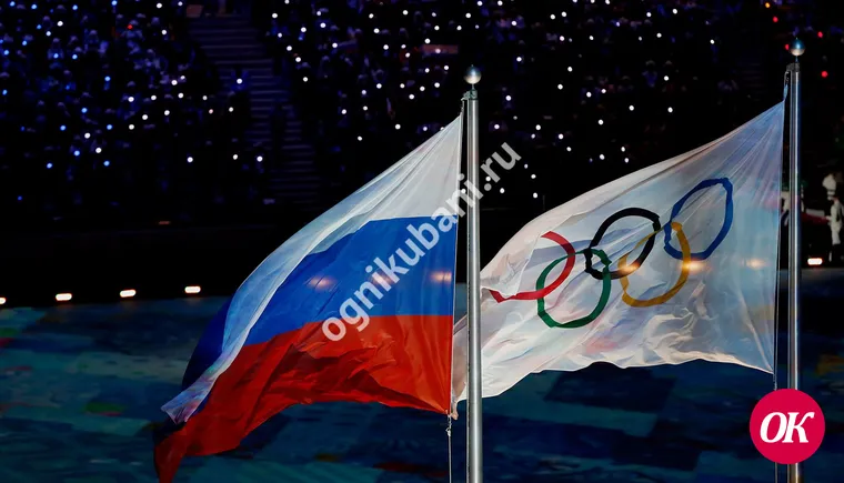 Россию отстранили от участия в Олимпиаде