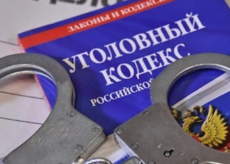 https://ognikubani.ru/wp-content/uploads/2022/07/ognikubani.ru_-14_1