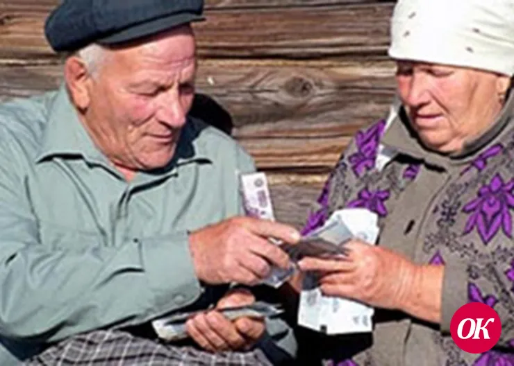 Что нас ожидает нового в пенсионной реформе?