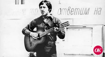 Сегодня Владимиру Высоцкому исполнилось бы 85 лет