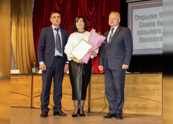 https://ognikubani.ru/wp-content/uploads/2021/02/ognikubani.ru-30