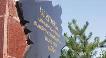 https://ognikubani.ru/wp-content/uploads/2021/06/ognikubani.ru-31