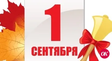 Уважаемые педагоги и родители! Дорогие школьники и студенты!