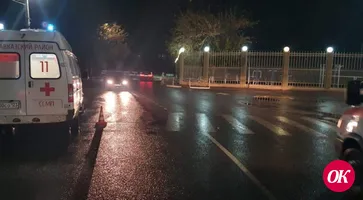 В Кропоткине подросток сбит на пешеходном переходе
