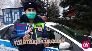 В Кавказском районе госавтоинспекторы провели акцию «Автокресло — детям»