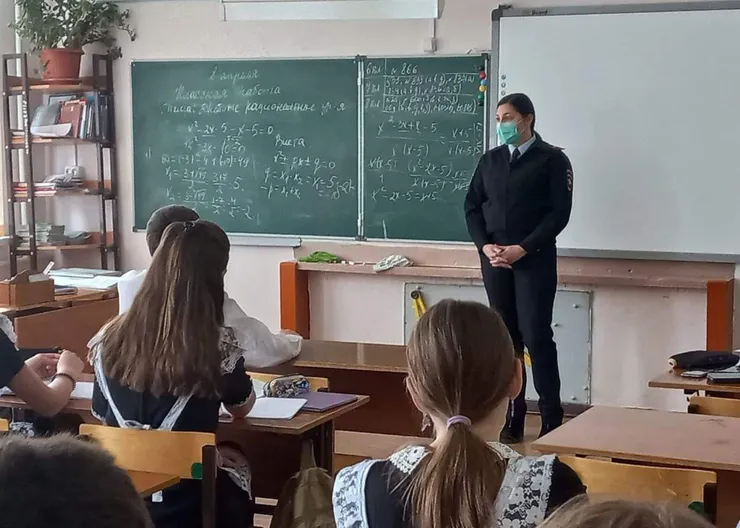 https://ognikubani.ru/wp-content/uploads/2022/04/ognikubani.ru_-12