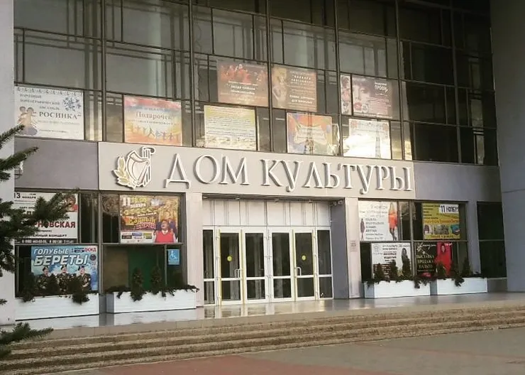 https://ognikubani.ru/wp-content/uploads/2021/12/i