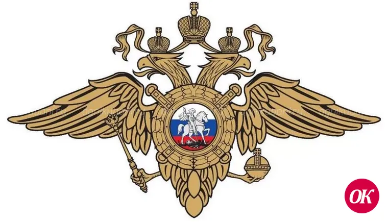 МРЭО ГИБДД №14 информирует!