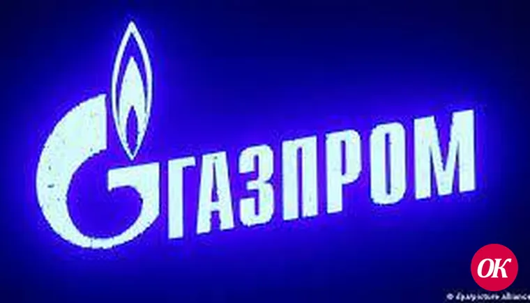 Филиал №5 АО «Газпром газораспределение Краснодар» информирует население Кавказского района