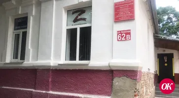 В городской музыкальной школе №2 идут ремонтные работы
