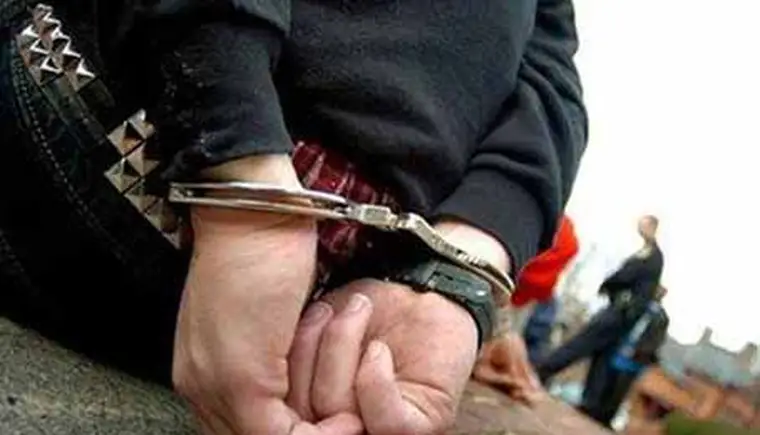 http://www.ognikuban.tw1.ru/wp-content/uploads/2015/02/Arrest060808