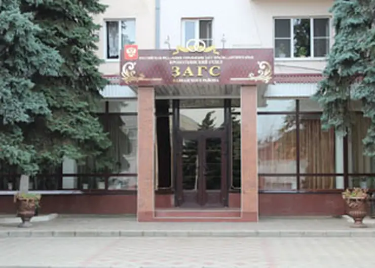 http://www.ognikuban.tw1.ru/wp-content/uploads/2017/09/lmAhqxbaS2Y