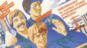 https://ognikubani.ru/wp-content/uploads/2019/10/tild6634-6139-4539-a565-343137366230__20080519_gaf_rb29_01