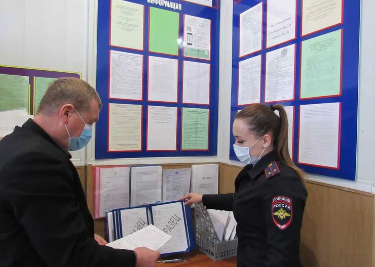 https://ognikubani.ru/wp-content/uploads/2021/02/IMG_5581