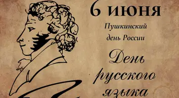 https://ognikubani.ru/wp-content/uploads/2020/06/БП-сайт-9