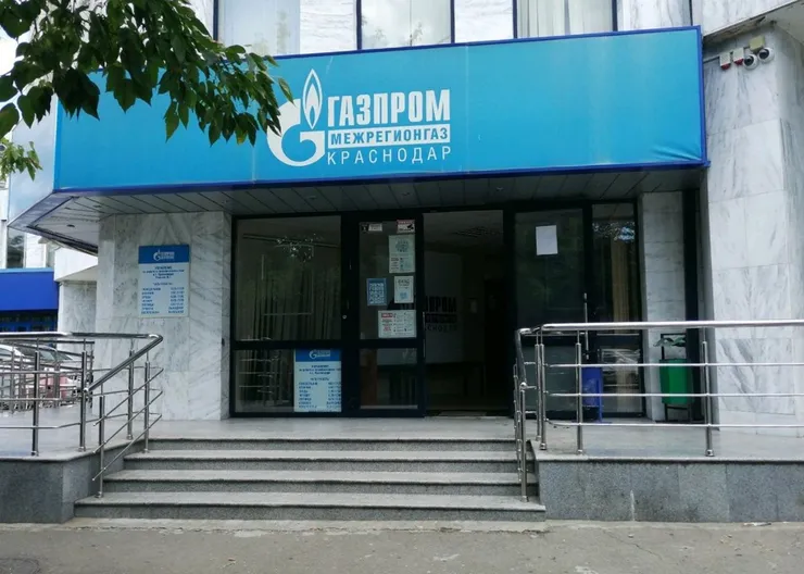 https://ognikubani.ru/wp-content/uploads/2022/03/ВК-2