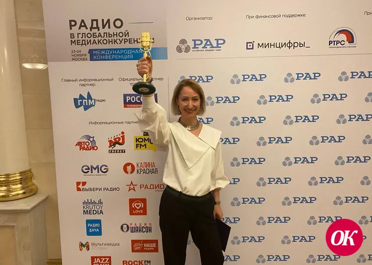 «Первое радио Кубани» завоевало национальную премию «Радиомания 2023»