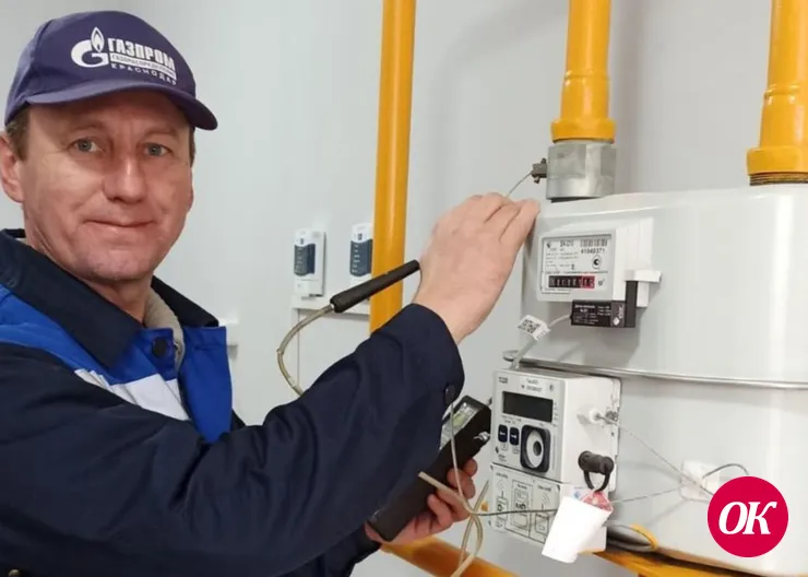 Газификация Дома культуры в поселке имени М.Горького завершена